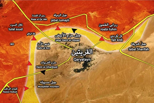 Quân đội Syria đột phá tuyến phòng thủ vành đai Quraytayn