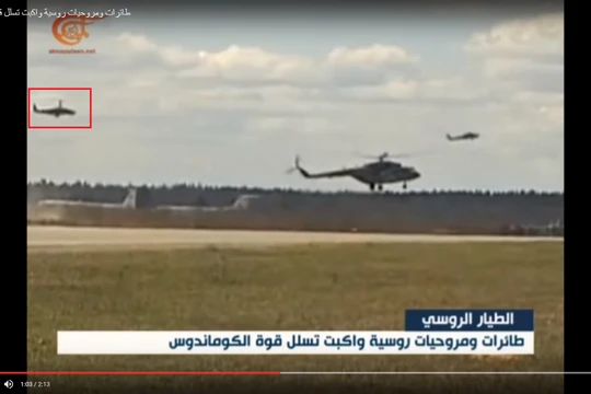 Nghi vấn “thợ săn đêm” Mi-28N và “cá sấu” Ka-52 Nga tham chiến ở Syria