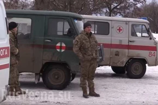 Xe quân y cứu thương của quân đội Kiev