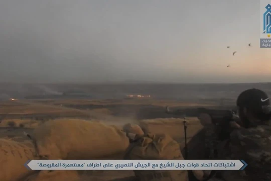 Phiến quân thánh chiến tấn công thị trấn al-Maqrousah, phía tây nam thủ đô Damascus