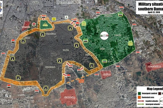 Chiến trường các quận phía nam thành phố Damascus - ảnh minh họa South Front