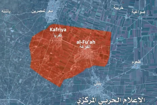 Bản đồ các thị trấn al-Fu'ah và Kafriya bị bao vây ở Idlib