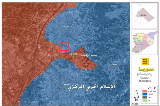 Chiến trường khu vực quận Harasta, Đông Ghouta, Damascus - ảnh truyền thông Hezbollah