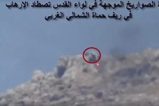 Lực lượng Palestine sử dụng tên lửa chống tăng ATGM tấn công thánh chiến. Ảnh minh họa video