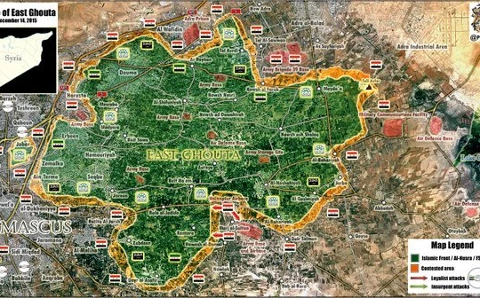 Khu vực Damascus, sân bay trực thăng ở Rural