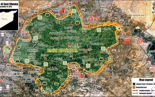 Khu vực Damascus, sân bay trực thăng ở Rural