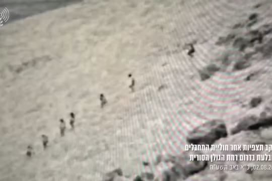 Không quân Israel tiêu diệt 7 tay súng IS từ Syria. Ảnh minh họa video IDF