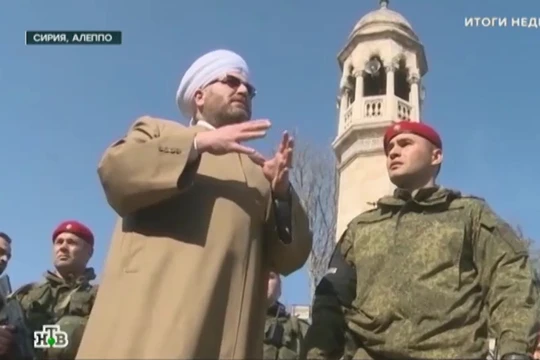 Binh sĩ quân cảnh Nga ở thành phố Aleppo