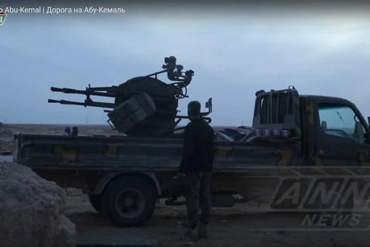 Đường đến Albukamal - ảnh minh họa video ANNANews