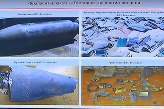 Các mảnh vỡ tên lửa ở Syria - ảnh minh họa Bộ quốc phòng Nga