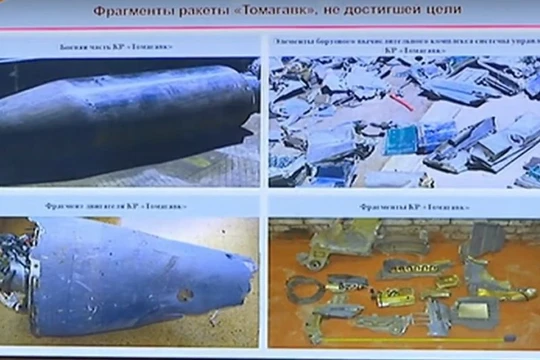 Các mảnh vỡ tên lửa ở Syria - ảnh minh họa Bộ quốc phòng Nga