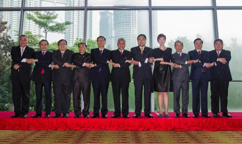 Bộ trưởng Tài chính các nước ASEAN tại Hội nghị. Ảnh: AP