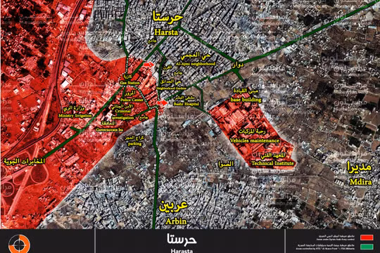 Bản đồ tình hình chiến sự Harasta, Đông Ghouta - ảnh Muraselon