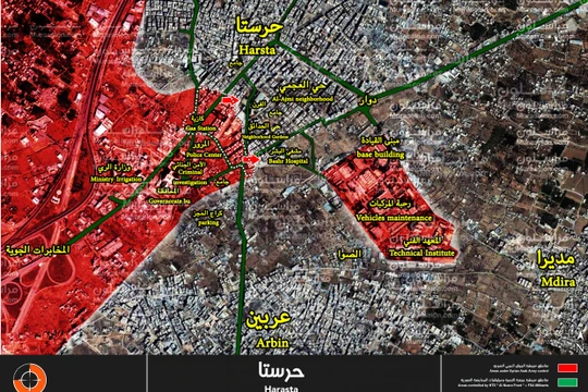 Bản đồ tình hình chiến sự Harasta, Đông Ghouta - ảnh Muraselon