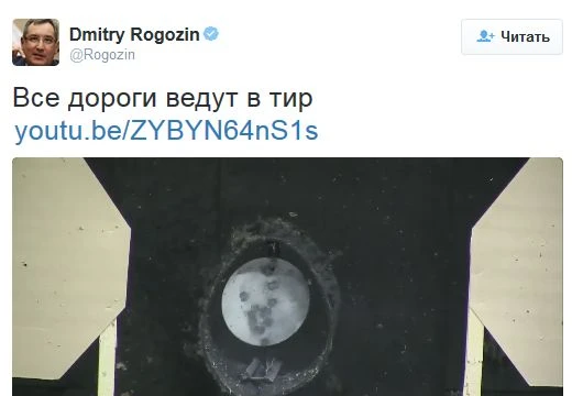 Phó thủ tướng Rogozin bắn súng như anh hùng Hollywood