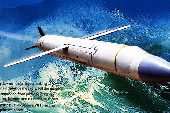 3M-54 Club (SS-N-27 Sizzler)