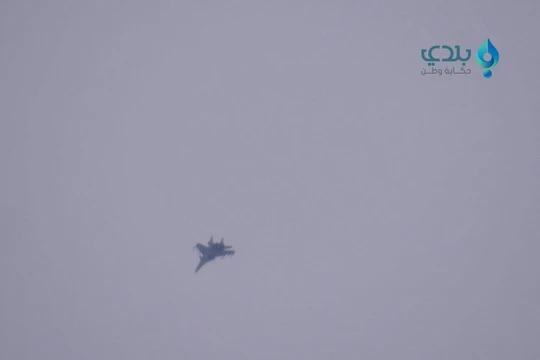 Không quân Nga tiến hành cuộc không kích ở Idlib.