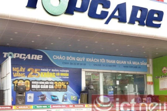 Topcare 335 Cầu Giấy đóng cửa. Ảnh: Nguyên Đức (chụp sáng ngày 23/1/2015).