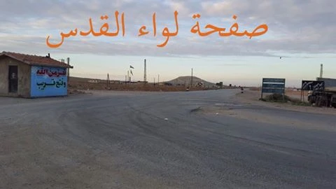 Quân đội Syria thua hụt hẫng, IS đã cắt đứt tới hai tuyến đường tiếp vận