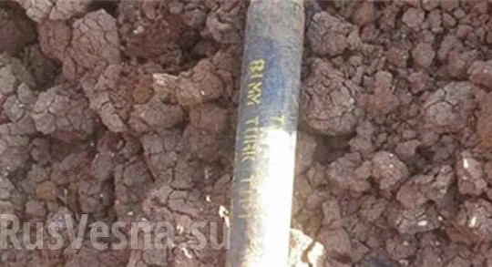 Bằng chứng súng cối Thổ Nhĩ Kỳ trên chiến trường Syria