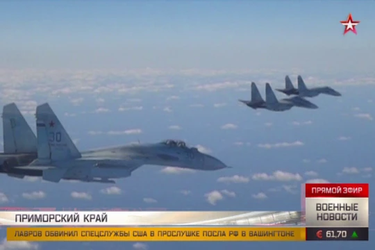 Các máy bay tiêm kích Nga tham gia huấn luyện chiến đấu. Ảnh: TV Zvezda.