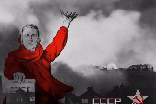 Cuộc chiến tranh chưa được biết đến