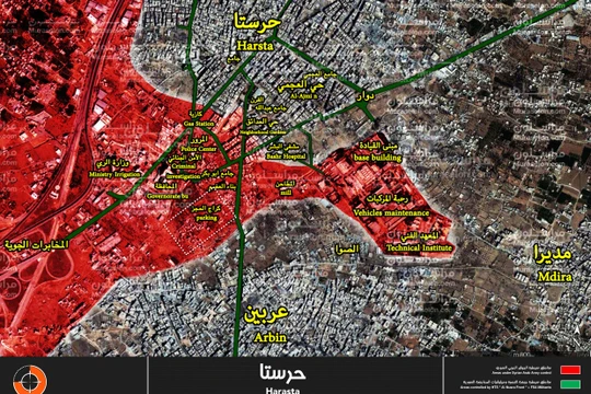 Bản đồ tình hình chiến sự khu vực Harasta, Đông Ghouta - ảnh Muraselon