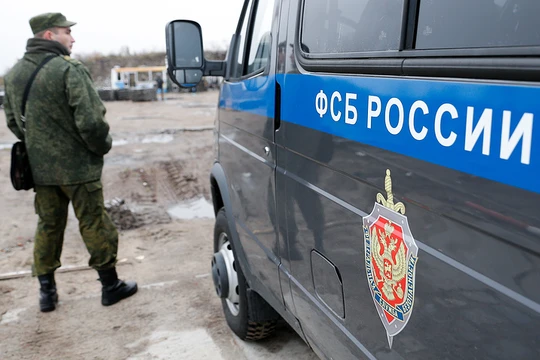 FSB Nga tiến hành chiến dịch chống khủng bố. Ảnh minh họa TASS