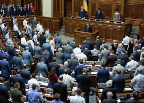 Một phiên họp của Quốc hội Ukraine