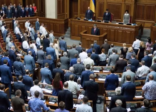 Một phiên họp của Quốc hội Ukraine