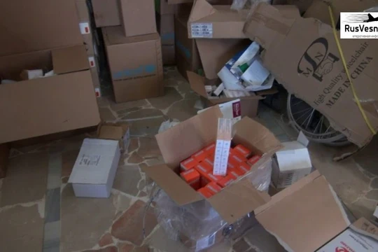 Kho thuốc và vật dụng, vật phẩm y tế của Liên Hiệp Quốc. Ảnh minh họa video Rusvesna