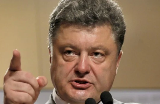 "Đó là một khoản hối lộ", ông Poroshenko trả lời phỏng vấn Bloomberg tại Kiev. 