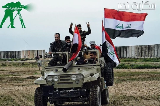 Video: Lực lượng Vũ trang Mở rộng (PMU) Iraq bắt sống chiến binh IS gốc Nga