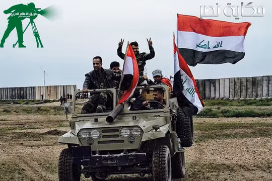 Video: Lực lượng Vũ trang Mở rộng (PMU) Iraq bắt sống chiến binh IS gốc Nga