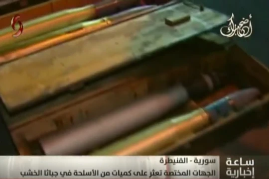 Quân đội Syria thu giữ kho vũ khí của lực lượng Hồi giáo cực đoan. Ảnh minh họa video Al-Ikhbariya