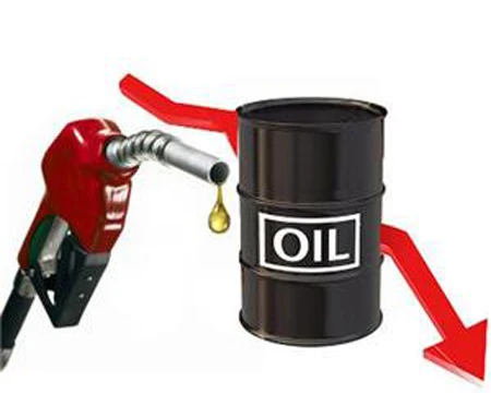 Giá dầu giảm từ đỉnh cao của năm 2015