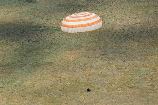 Module đổ bộ của tàu vũ trụ vận tải MS-01