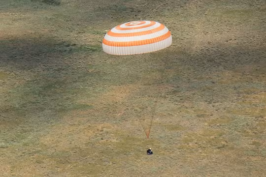 Module đổ bộ của tàu vũ trụ vận tải MS-01