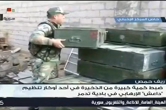 Kho vũ khí thu được của IS trên chiến trường khu vực Palmyra - Homs - ảnh minh họa video SANA