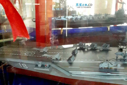 Theo China Defense Blog, tàu sân bay thứ 3 của Trung Quốc sẽ sử dụng năng lượng hạt nhân - ảnh War is Boring