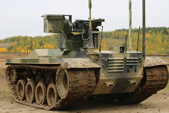  Robot quân sự "Nerehta-2" Nga