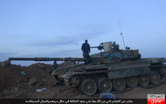 xe tăng T-72 do IS chiếm được