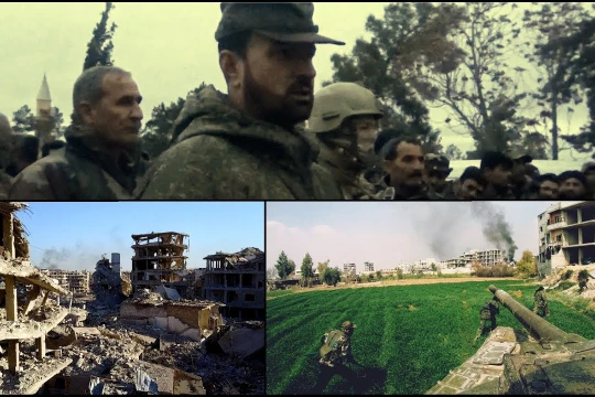 Ảnh minh họa phim tài liệu Cuộc chiến giải phóng Đông Ghouta.