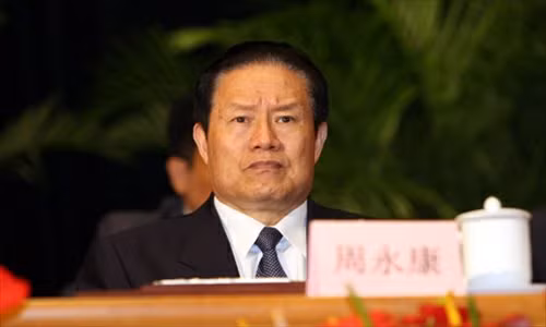 Viện Kiểm sát Nhân dân tối cao Trung Quốc (SPP) ngày 3/4 đã buộc tội cựu Bộ trưởng Công an Trung Quốc Chu Vĩnh Khang nhận hối lộ, lạm quyền và để lộ bí mật quốc gia.