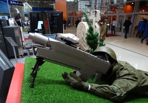 Súng chế áp điện tử quang hồng ngoại, ảnh nhiệt của Nga. Ảnh: Vestnik Mordovia.