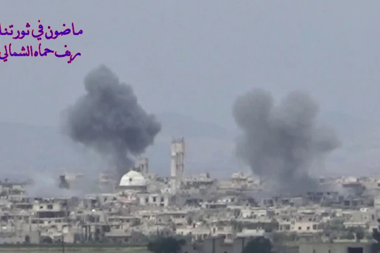 Không quân Nga không kích thị trấn Al-Lataminah. Ảnh minh họa video