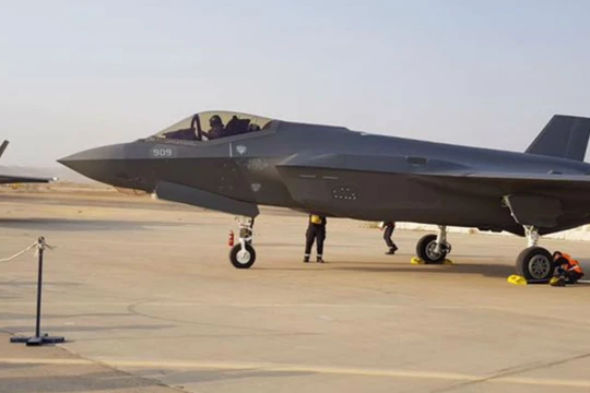 Siêu tiêm kích tàng hình F-35 Adir của không quân Israel, ảnh minh họa trang http://www.kan.org.il