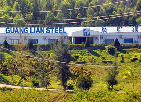 Trụ sở của Công ty Guang Lian Stell tại Khu kinh tế Dung Quất. Ảnh: Trí Tín.