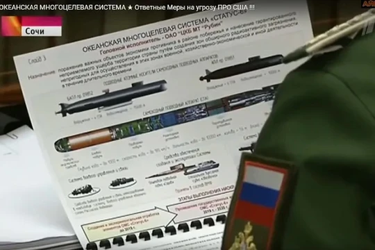 Hình ảnh ngư lôi Poseidon, xuất hiện trên các phương tiện truyền thông năm 2015. 