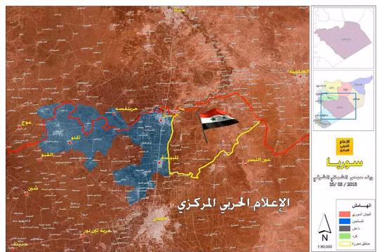 Bản đồ chiến sự khu vực Rastan, miền bắc tỉnh Homs. ảnh Hezbollah